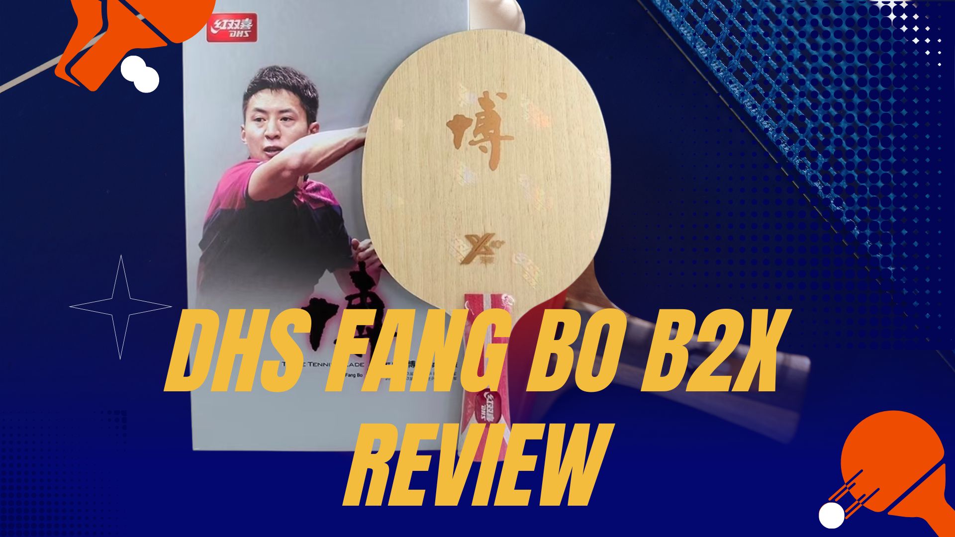 DHS Fang Bo B2X Review