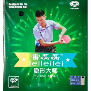 Yinhe Lei Lei Lei Invisible Master