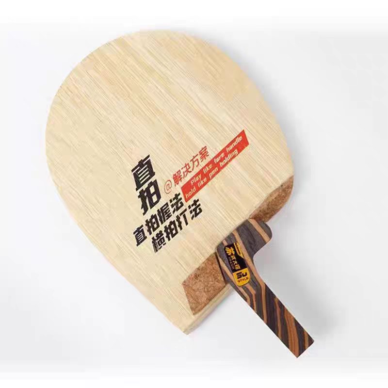 Irregular Shape Table Tennis Blades | PPongsuper Irregular Shape Table Tennis Blades