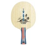 Yuanjian Ganjiang Sword Table Tennis Blade(Lin Gaoyuan using)