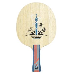 Yuanjian Ganjiang Sword Table Tennis Blade(Lin Gaoyuan using)