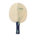 Yinhe Pro 01G Green Fiber