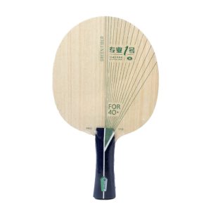 Yinhe Pro 01G Green Fiber