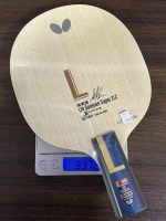 Butterfly Lin Gaoyuan Super ZLC