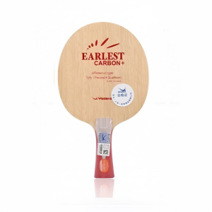Yasaka Earlest Carbon+