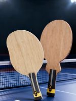 New Mango Table Tennis Blade