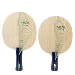 Yinhe Pro 01G Green Fiber