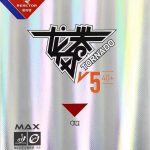 Reator Tornado V5