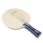 Yinhe Pro 01G Green Fiber