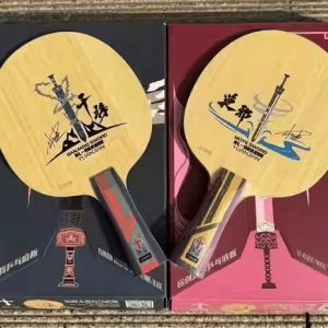 Yuanjian Ganjiang Sword Table Tennis Blade(Lin Gaoyuan using)