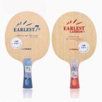 Yasaka Earlest Carbon+