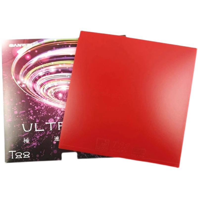 Table Tennis Rubber