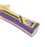 Yuanjian Ganjiang Sword Table Tennis Blade(Lin Gaoyuan using)