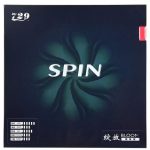 Friendship/729 Bloom Spin