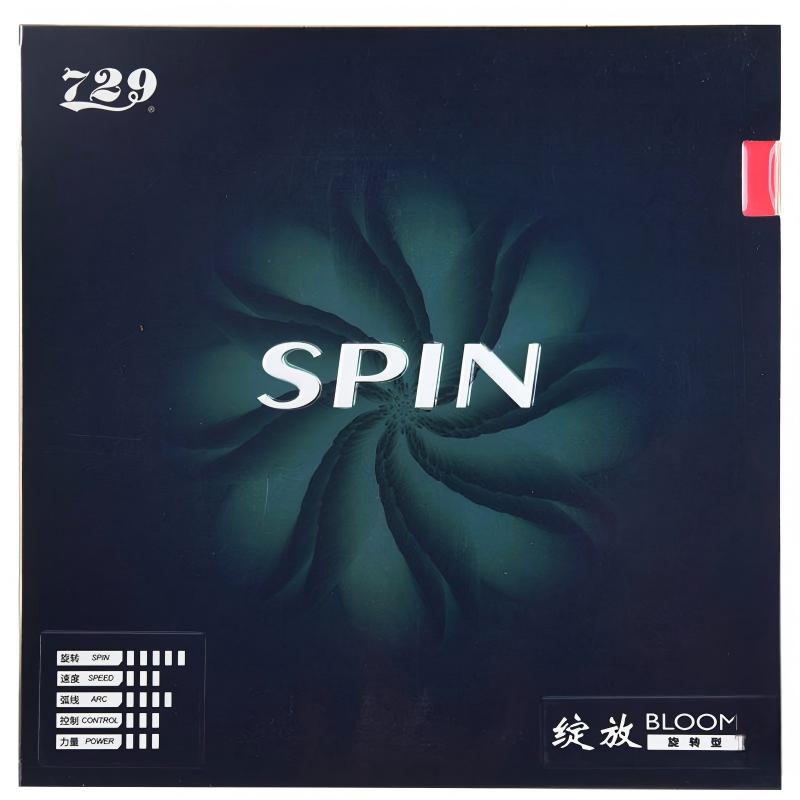 Friendship/729 Bloom Spin Friendship/729 Bloom Spin