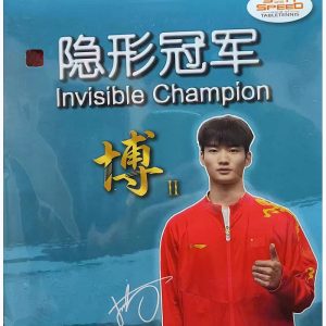 SPINLOAD Ba Yongbo II Special Invisible Champion Long Pips