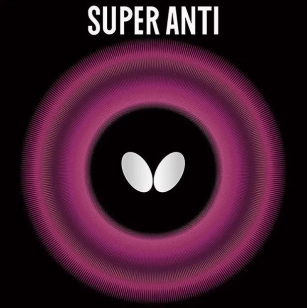 Butterfly Super Anti Butterfly Super Anti