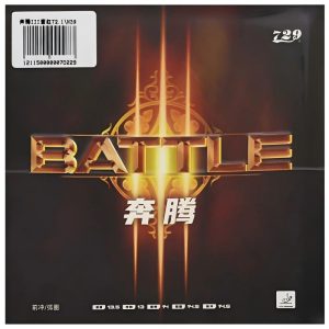 Friendship/729 Battle 3