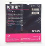 Butterfly Super Anti