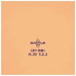 Friendship/729 Battle 3