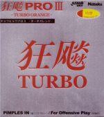 Nittaku Hurricane Pro 3 Turbo - Orange Sponge