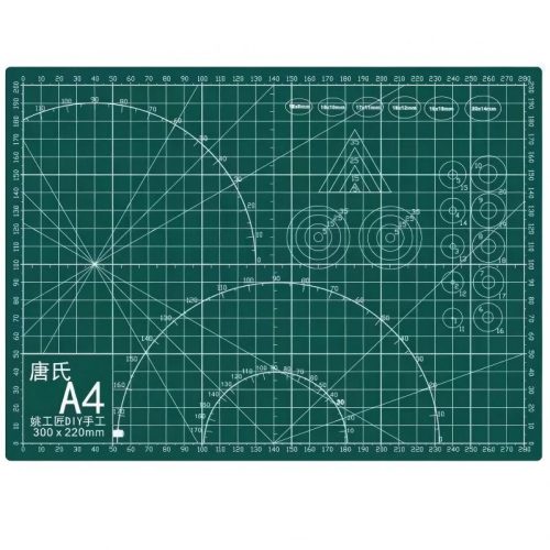 A4 Self-Healing Cutting Mat for Table Tennis Rubber Installation