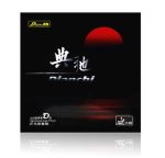 Dianchi D Table Tennis Rubber