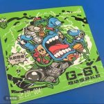Super Kaiser G61 Long Pips Table Tennis Rubber