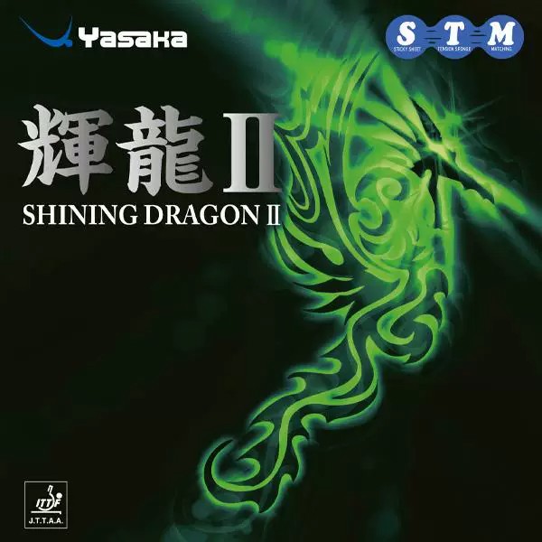 Yasaka Shining Dragon II Table Tennis Rubber Yasaka Shining Dragon II Table Tennis Rubber