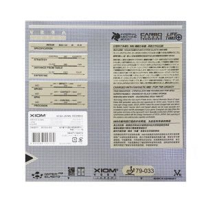 XIOM Vega Japan Table Tennis Rubber