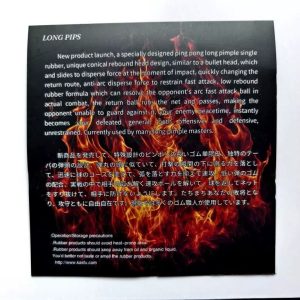 JapTec Fickle Long Pips Table Tennis Rubber