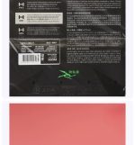 XIOM Vega Asia H Hybrid Table Tennis Rubber