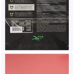 XIOM Vega Asia H Hybrid Table Tennis Rubber