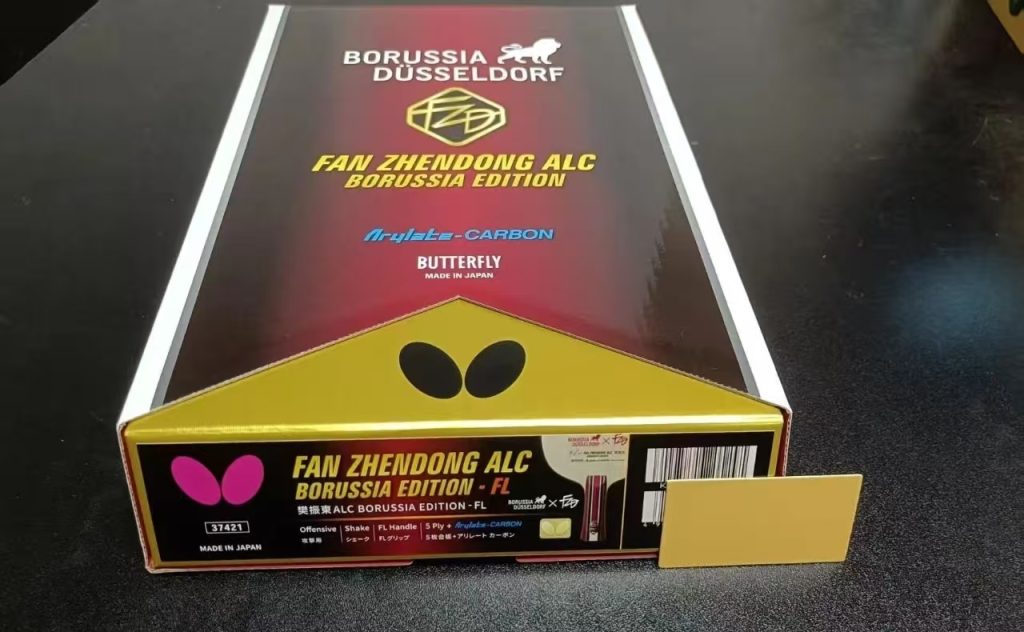 Butterfly Fan Zhendong ALC Borussia Düsseldorf Limited Edition Review | PPongsuper Butterfly Fan Zhendong ALC Borussia Düsseldorf Limited Edition Review