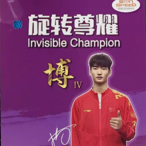 SPINLOAD Ba Yongbo IV Special Invisible Champion