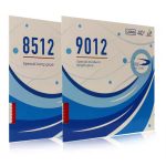 Meteor 8512 Long Pips