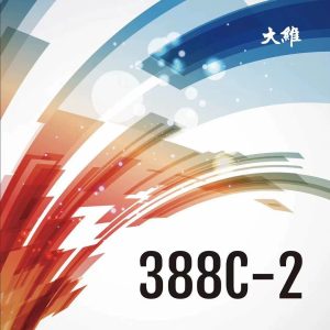 Dawei 388C-2