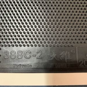 Dawei 388C-2