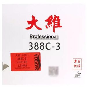 Dawei 388C-3 Provincial Pips-Out Table Tennis Rubber