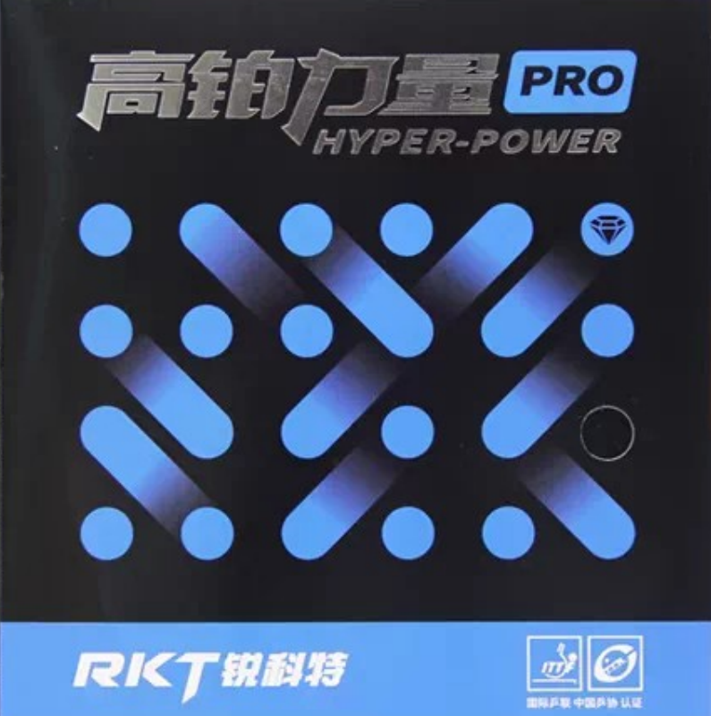 Reactor Hyper-Power Pro Table Tennis Rubber Reactor Hyper-Power Pro Table Tennis Rubber
