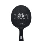 Xuperman X1 Table Tennis Blade