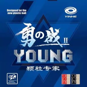 Yinhe Young Fight II Long Pips