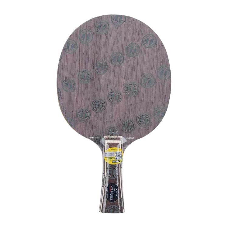 Stiga Offensive Classic Carbon Stiga Offensive Classic Carbon