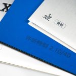 Xuperman Powerplay-X Special Table Tennis Rubber