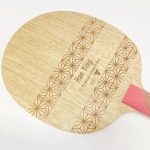 Victas Han Ying Table Tennis Blade