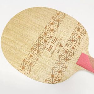 Victas Han Ying Table Tennis Blade
